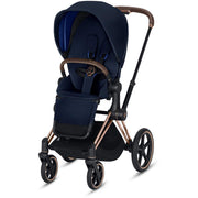 Cybex Priam 3 Stroller